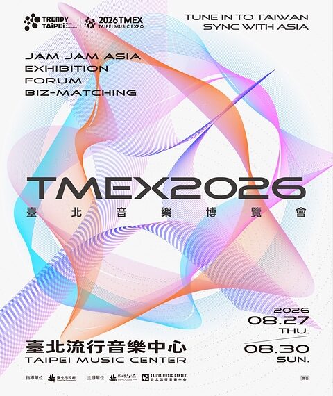 Oscar and Grammy Winning KPop Demon Hunters Team Heads to TAIPEI MUSIC EXPO 2026, the Asia Pacific Music Platform