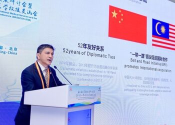 MALAYSIA’S PATIENT CARE MODEL PRESENTED TO INTERNATIONAL HEALTH AUTHORITIES IN BEIJING