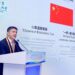 MALAYSIA’S PATIENT CARE MODEL PRESENTED TO INTERNATIONAL HEALTH AUTHORITIES IN BEIJING