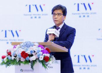 Taiwan Weeks 2026 set for Nov. 3-13 with expanded international participation