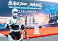 AiMOGA Robotics Crosses 2,000 Global Deliveries, with Robots to Serve Chery, OMODA&JAECOO, iCAUR and Lepas Showrooms across Key Destination Malaysia