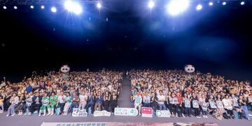 CTF Life 40th Anniversary Presents: Growing Up Together – Hong Kong’s Giant Panda Twins Birthday Celebration Unites Local Community