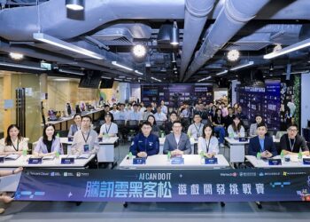 Tencent Cloud’s “AI CAN DO IT” Hackathon Hong Kong and Macau Demo Day Concludes Successfully