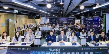 Tencent Cloud’s “AI CAN DO IT” Hackathon Hong Kong and Macau Demo Day Concludes Successfully