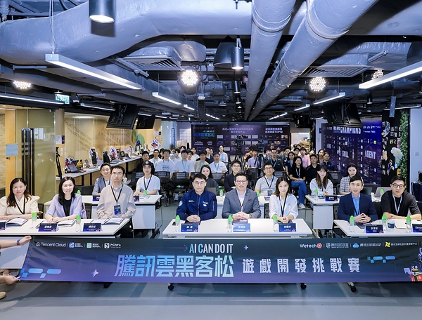 Tencent Cloud’s “AI CAN DO IT” Hackathon Hong Kong and Macau Demo Day Concludes Successfully