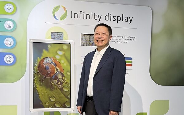 IRIS Optronics Pushes Infinity® Solar-Powered ChLCD E-Paper Technology to New Heights with 31.5-Inch Outdoor Display and Embedded Perovskite Indoor Solution