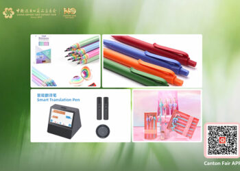 Beyond Back-to-School, Canton Fair Helps Global Buyers Stay Ahead of Key Retail Seasons