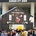 Toy Story | PEACEMINUSONE: THE FIRST FAN Project Makes Its Fourth Global Tour Stop at Harbour City