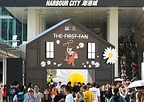 Toy Story | PEACEMINUSONE: THE FIRST FAN Project Makes Its Fourth Global Tour Stop at Harbour City