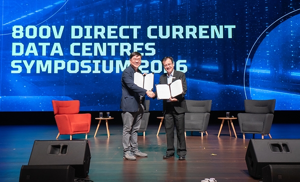 Eaton and Singapore Polytechnic sign MoU to advance talent development in next-generation power infrastructure