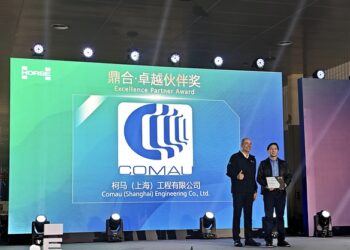 COMAU HONORED WITH “OUTSTANDING PARTNER AWARD” AS HORSE POWERTRAIN CELEBRATES 3-MILLION TRANSMISSION MILESTONE