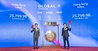 Hong Kong First! Global X Hang Seng High Dividend Yield Enhanced Income ETF