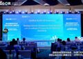 ISoOR 2026 Organoid Clinical Transformation Summit convened in Hangzhou