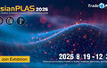 AsianPLAS 2026 Connects Global Buyers with Plastics & Rubber Suppliers Through an Extended Online Exhibition