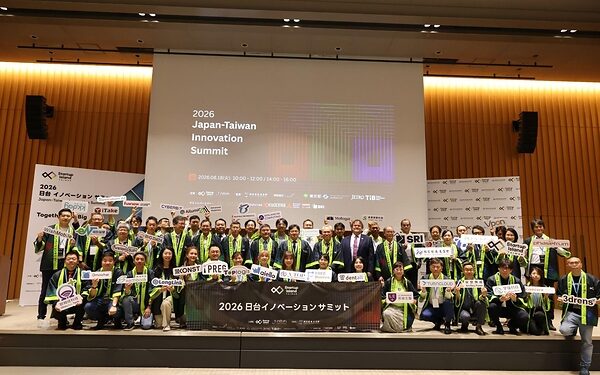 Taiwan-Japan Innovation Collaboration Expands Across Kanto and Kansai, Deepening Connections with the U.S. Innovation Ecosystem
