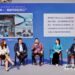 The “Go Guangdong, Go Global” Salon Indonesia Session Held in Guangzhou