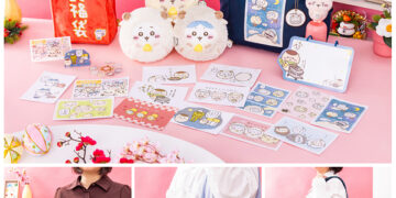 Annual “Chiikawa Happy Bag” 2027 (Year of the Sheep) Edition — Pre-Orders Confirmed