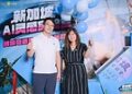 Exploring Singapore with AI! Singapore Tourism Board and Mafengwo Jointly Launch “Singapore AI Inspiration Lab” to Unlock the Many Facets of the Lion City for Seniors, Families, and New Workforce Entrants