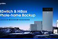 Hoymiles Introduces Two New Solutions for Faster and Smarter Whole-Home Backup