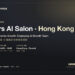 Sensors Data to Host Exclusive AI Growth Forum in Hong Kong — Exploring the Rise of the AI Growth Team