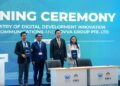 NOVVA Group and Mongolia’s MDDIC sign MOU on clean-powered AI infrastructure, supporting Mongolia’s “Sovereign by Design” green AI data centre initiative