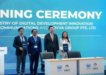NOVVA Group and Mongolia’s MDDIC sign MOU on clean-powered AI infrastructure, supporting Mongolia’s “Sovereign by Design” green AI data centre initiative
