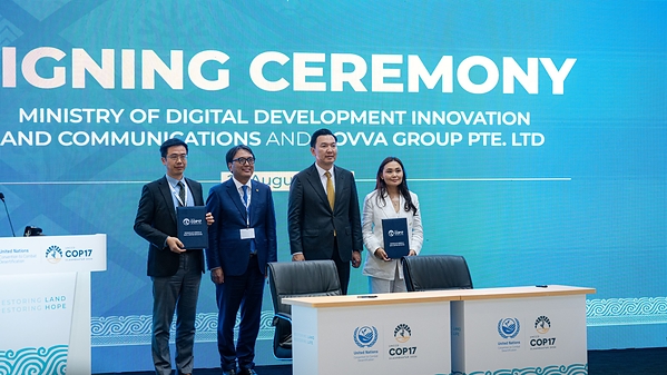 NOVVA Group and Mongolia’s MDDIC sign MOU on clean-powered AI infrastructure, supporting Mongolia’s “Sovereign by Design” green AI data centre initiative