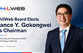 PhilWeb Elects Conglomerate Leader Lance Y. Gokongwei as Chairman to Accelerate AI Infrastructure and Transnational Ecosystem Expansion