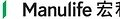 Manulife Selected for Regulators’ First Cohort of GenA.I. Sandbox++ to Advance Customer Experience, Anti-Fraud and Risk Management