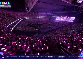 The 2nd TMElive International Music Awards concluded, bringing together 34 Chinese and international acts to deliver a phenomenal global music celebration.