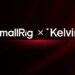 SmallRig Technology Announces Completion of Acquisition of Selected Assets of Kelvin Group