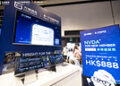 Forthright Securities Attends Bitcoin Asia 2026: Rooted in Hong Kong, Connected to the World — A One-Stop Multi-Asset Allocation Experience