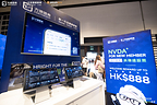 Forthright Securities Attends Bitcoin Asia 2026: Rooted in Hong Kong, Connected to the World — A One-Stop Multi-Asset Allocation Experience