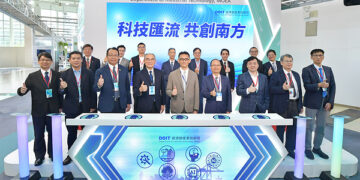 MOEA’s DoIT Showcases 31 Innovative Technologies at Meet Greater South