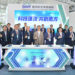 MOEA’s DoIT Showcases 31 Innovative Technologies at Meet Greater South