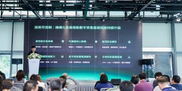 From Market Access to Long-Term Trust: KuCoin VP Edwin Wong Outlines a Four-Pillar Trust Framework for Institutional Digital Asset Infrastructure