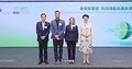 GS1 HK Food Safety Forum 2026 Spotlights Traceability and Sustainability