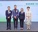 GS1 HK Food Safety Forum 2026 Spotlights Traceability and Sustainability