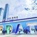 China International Big Data Industry Expo 2026 opens in Guiyang