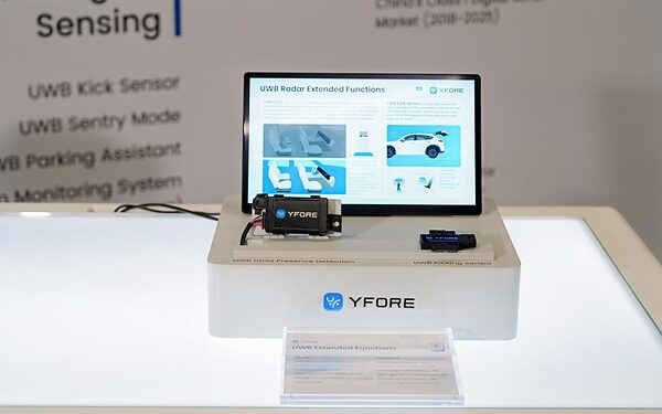 YFORE Unveils Multi-Scenario UWB Radar Sensing for Next-Gen Vehicles