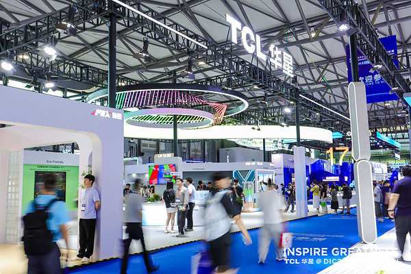 TCL CSOT Showcases New Innovations and Insights into the Future of Displays at DIC EXPO 2026