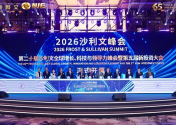 Frost & Sullivan Marks 20th GIL Summit in China with Landmark Shanghai Gathering
