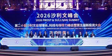Frost & Sullivan Marks 20th GIL Summit in China with Landmark Shanghai Gathering