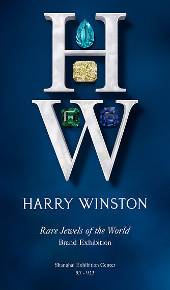 The House of Harry Winston Presents “Rare Jewels of the World”