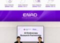 Ainex’s ENAD Chosen for Singapore’s National University Hospital After Global Competition