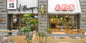 Pizza Hut Burger Bar Expands to 300 Locations