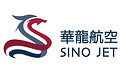Sino Jet Wins Three Awards at the 15th China Finance Summit