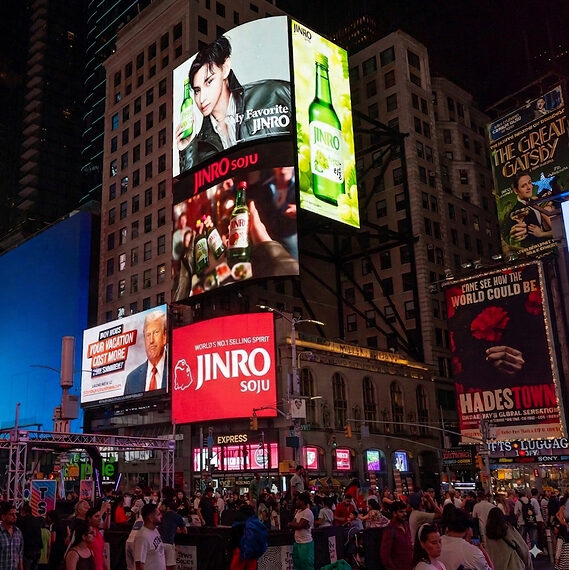 JINRO’s First Global Campaign Featuring V of BTS Surpasses 500 Million Views in Two Months