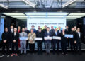 2026 APEC International Seminar on AI-Driven Design Innovation Kicks Off