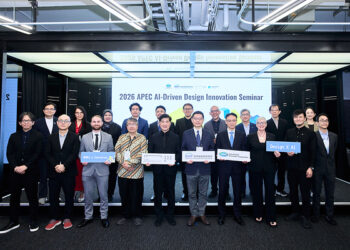 2026 APEC International Seminar on AI-Driven Design Innovation Kicks Off